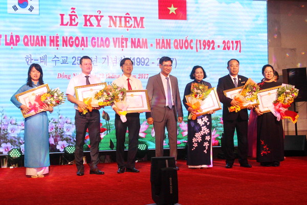 kỷ niệm 25 năm quan hệ ngoại giao Việt - Hàn